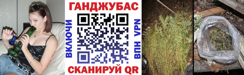 Купить наркотик Шацк Галлюциногенные грибы ГАШ Бошки Шишки СК