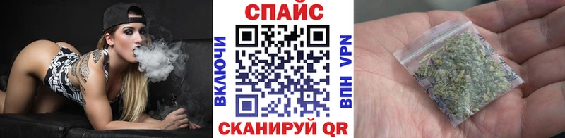 БУТИРАТ BDO 33%  что такое   Шацк 