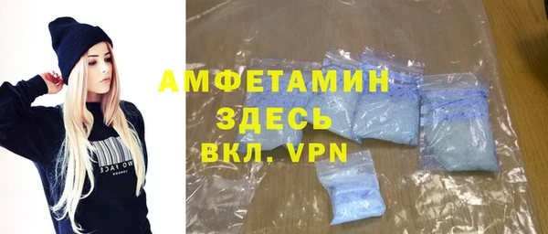 прущая мука Балахна