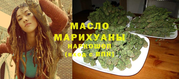 гидра Аркадак