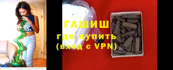 гидра Аркадак