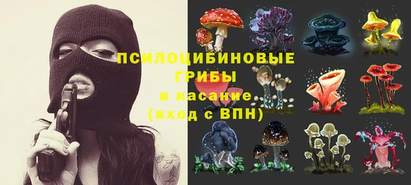 MDMA Арсеньев