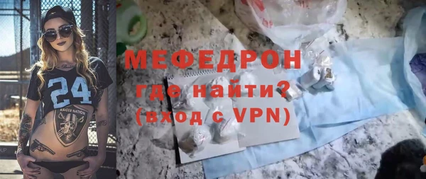 гидра Аркадак