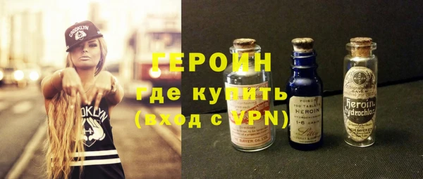 гидра Аркадак