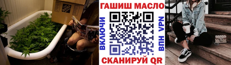Дистиллят ТГК вейп с тгк  цены   Шацк 