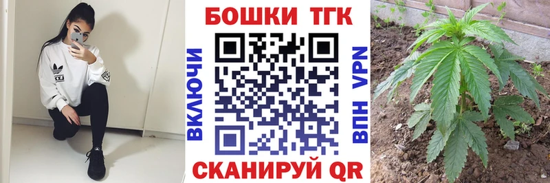 Марихуана AK-47  Шацк 